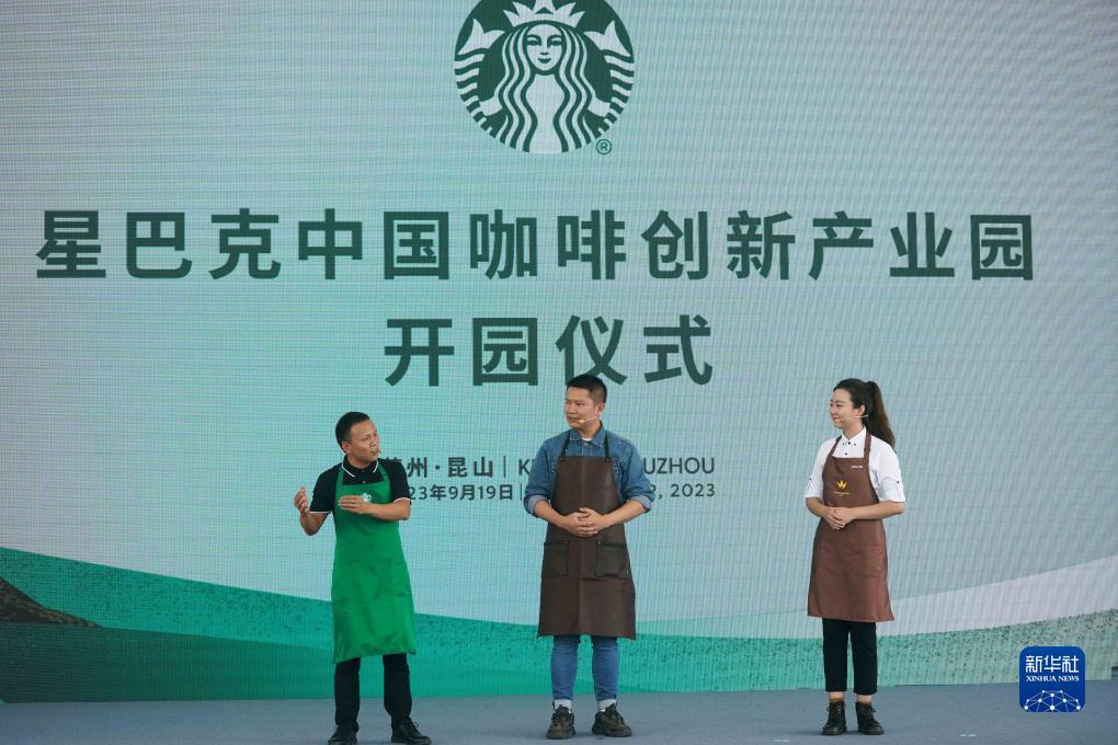 凤凰网电脑版登录